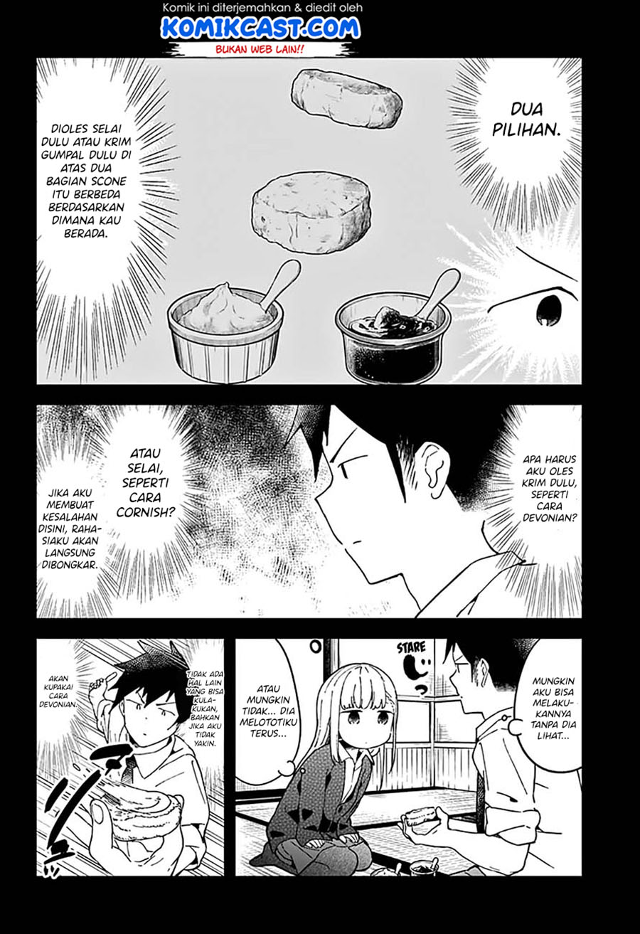 Aharen-san wa Hakarenai Chapter 50 - halaman 12