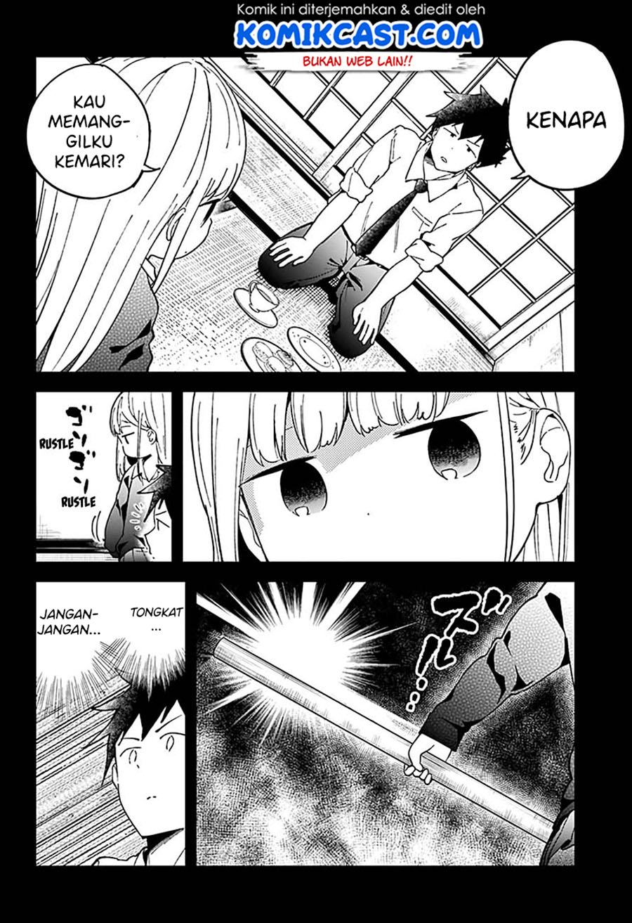 Aharen-san wa Hakarenai Chapter 50 - halaman 14