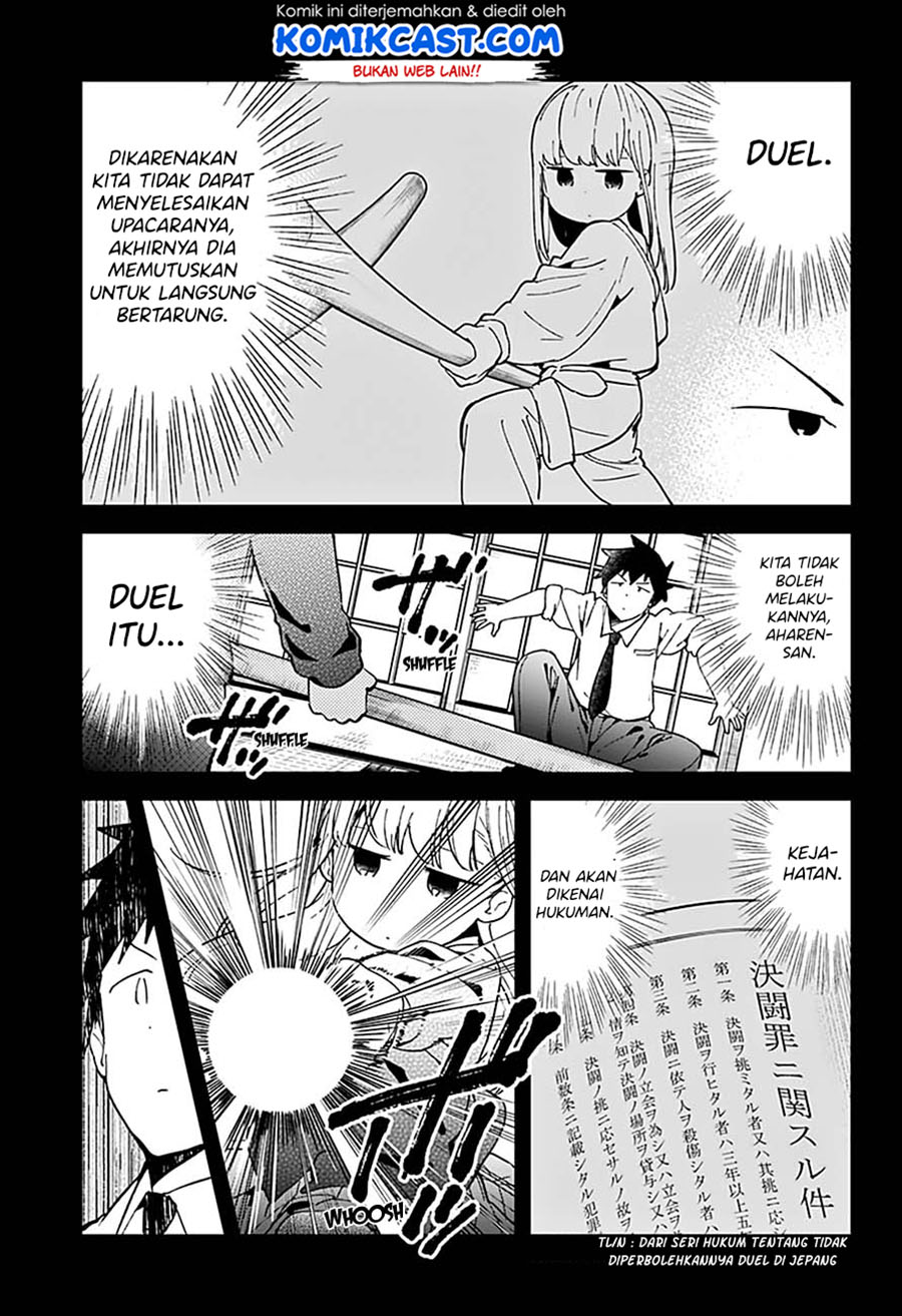 Aharen-san wa Hakarenai Chapter 50 - halaman 15