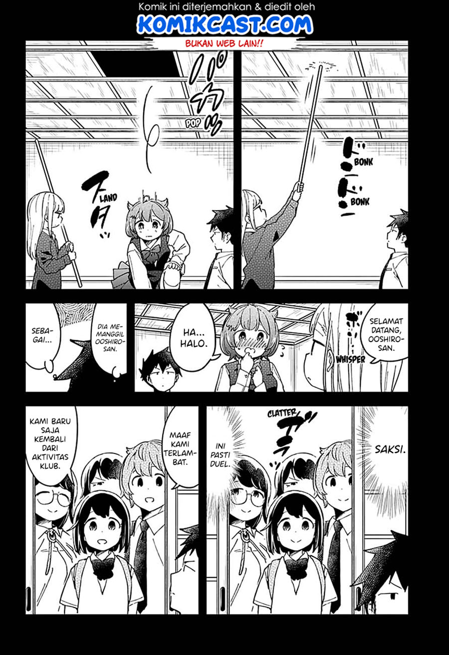 Aharen-san wa Hakarenai Chapter 50 - halaman 16