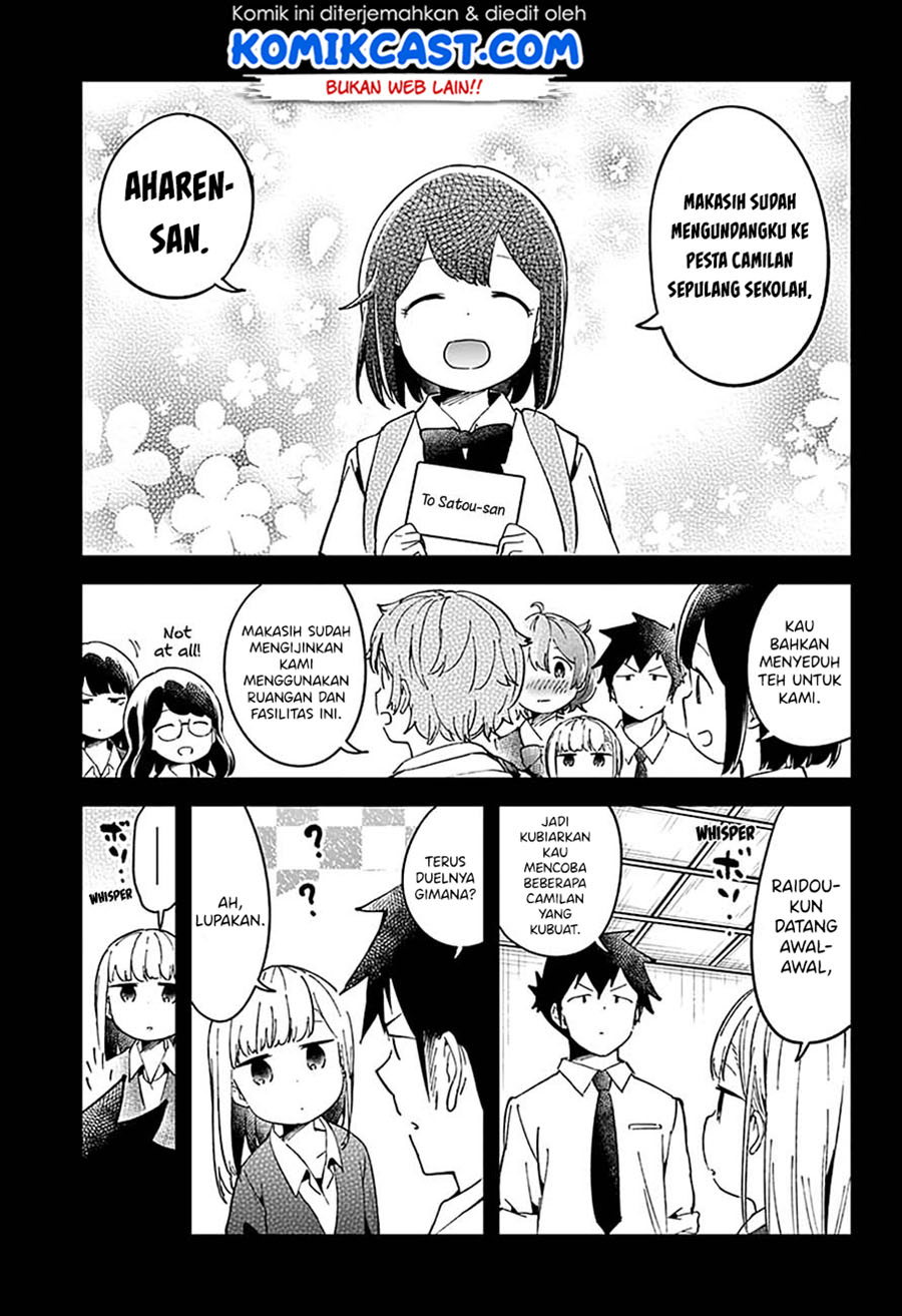 Aharen-san wa Hakarenai Chapter 50 - halaman 17