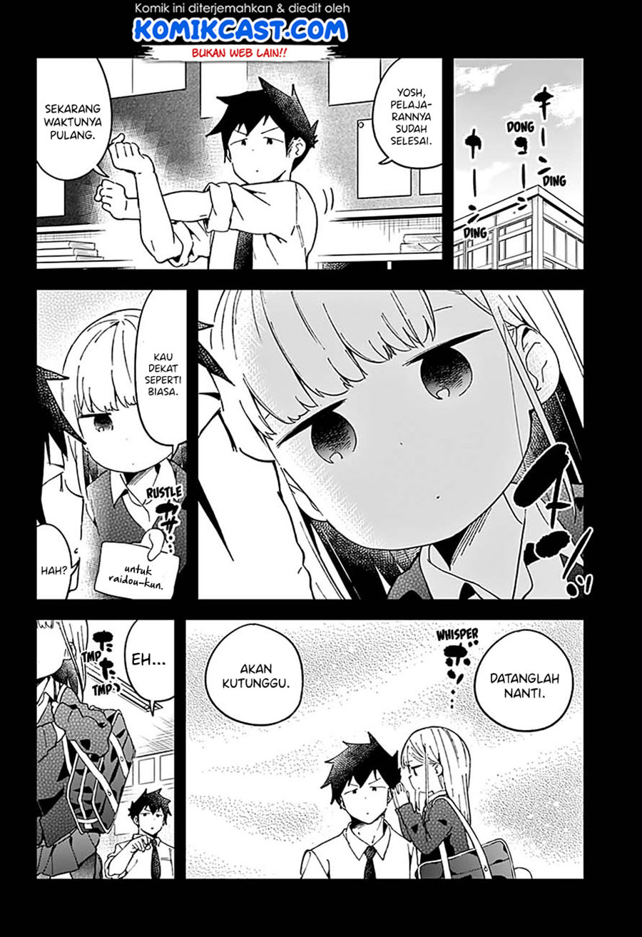 Aharen-san wa Hakarenai Chapter 50 - halaman 4