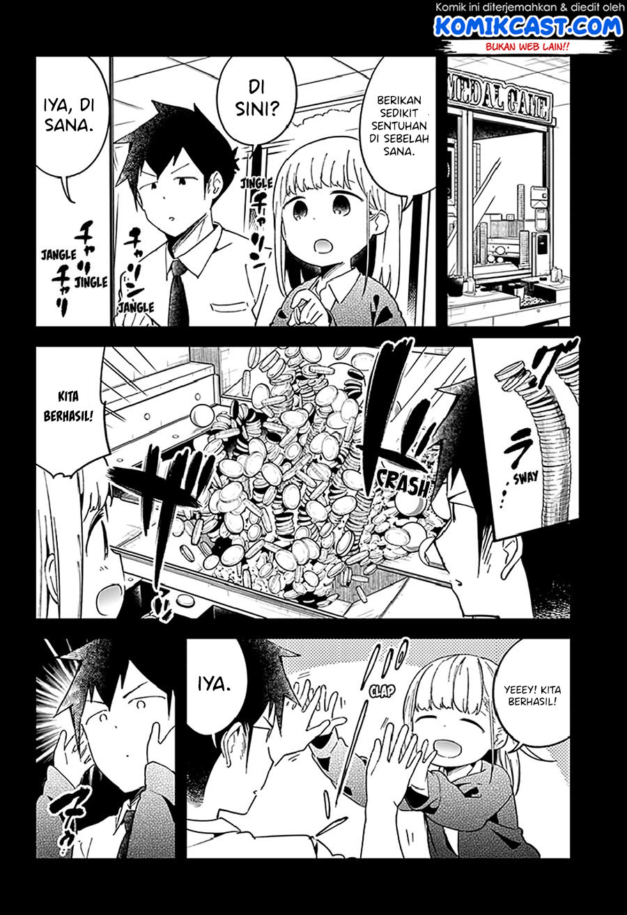 Aharen-san wa Hakarenai Chapter 51 - halaman 10