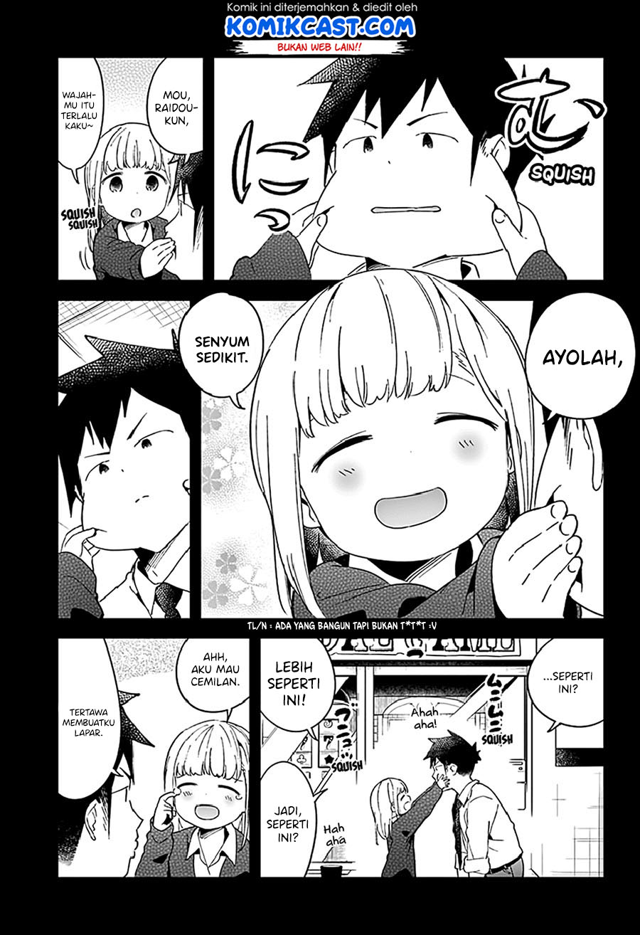 Aharen-san wa Hakarenai Chapter 51 - halaman 11