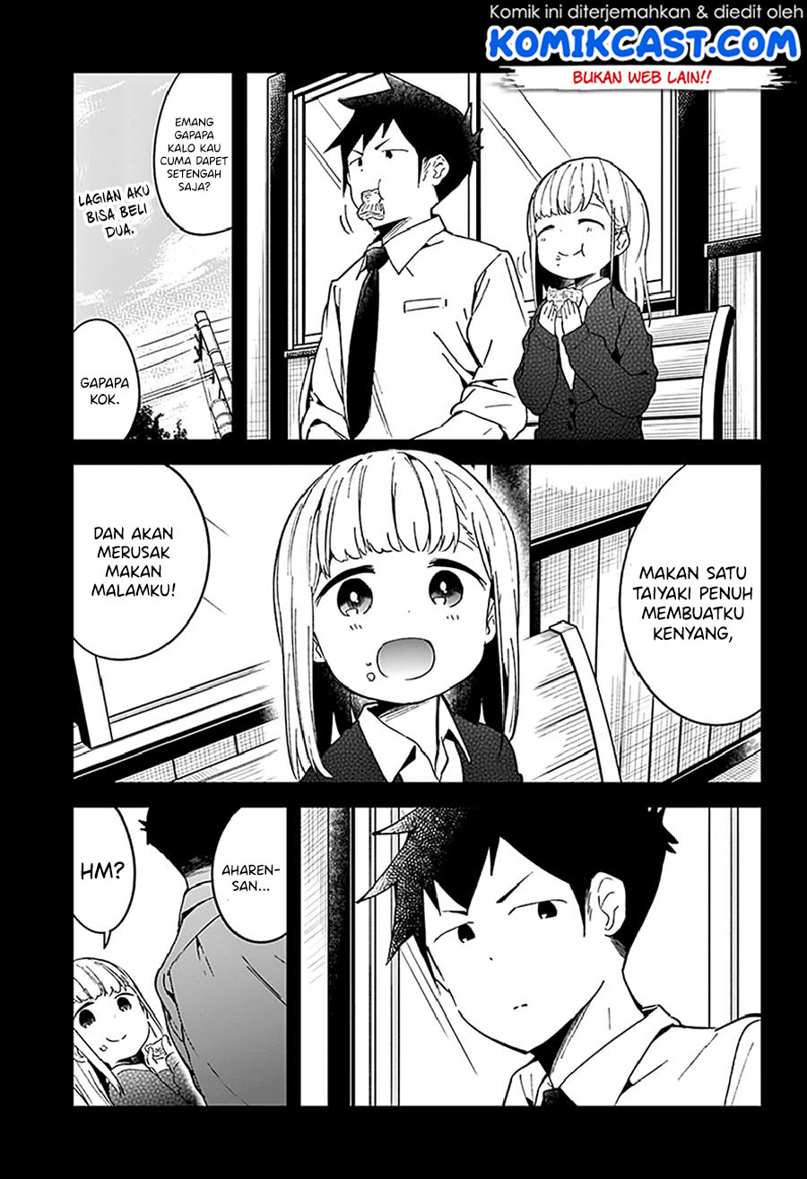 Aharen-san wa Hakarenai Chapter 51 - halaman 13