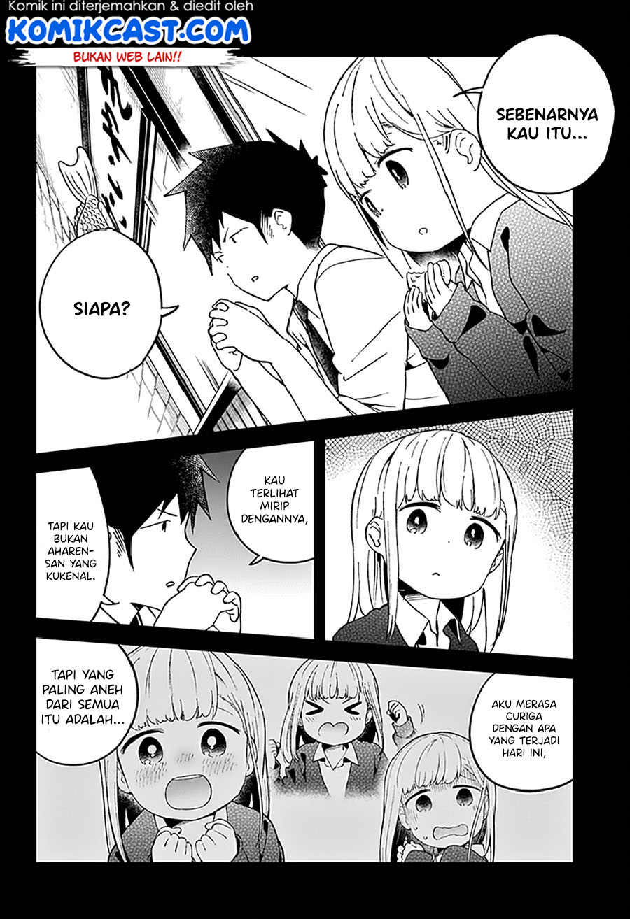 Aharen-san wa Hakarenai Chapter 51 - halaman 14