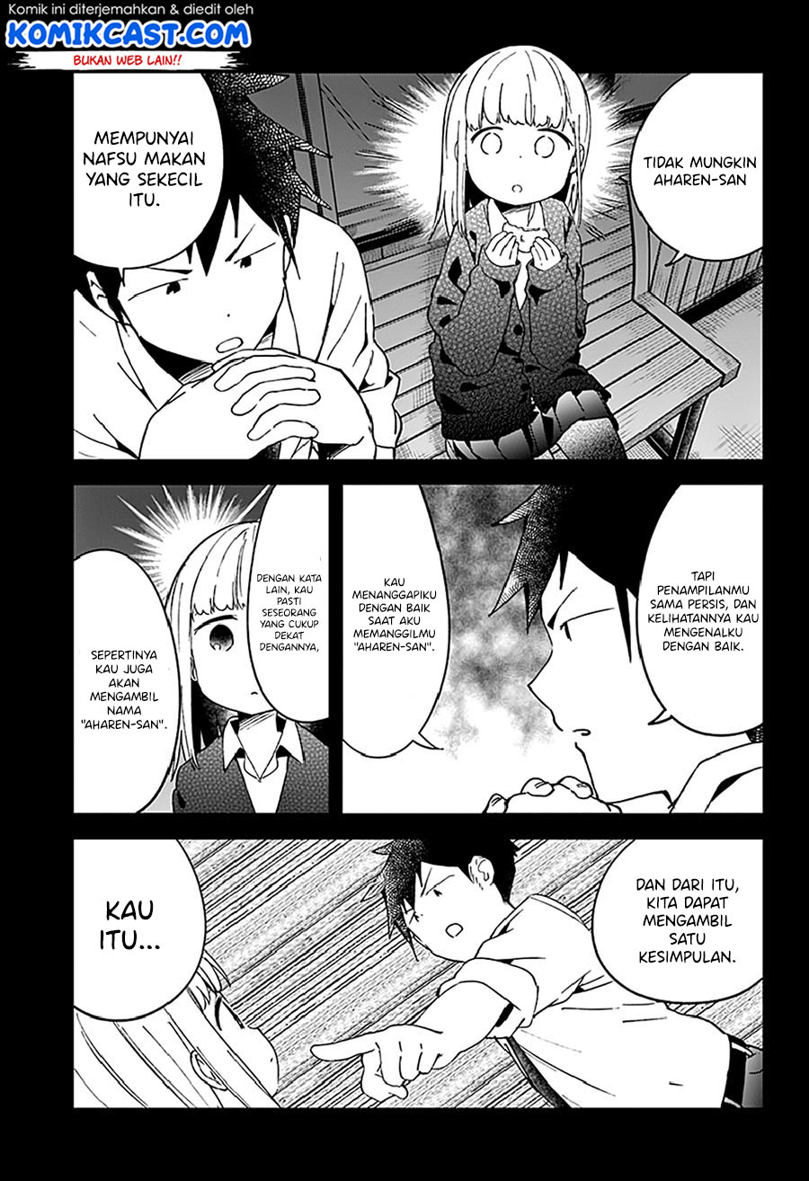 Aharen-san wa Hakarenai Chapter 51 - halaman 15