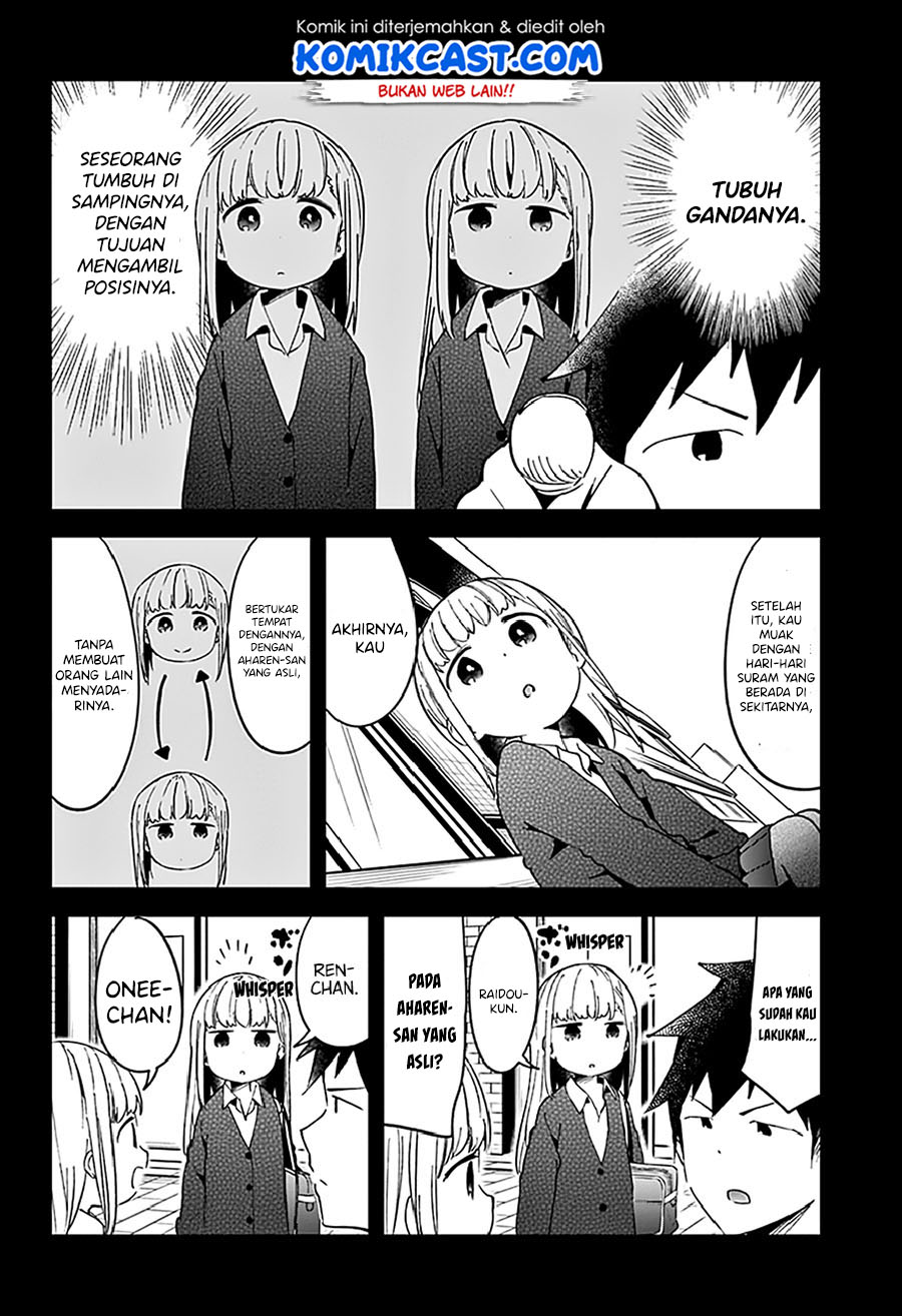 Aharen-san wa Hakarenai Chapter 51 - halaman 16