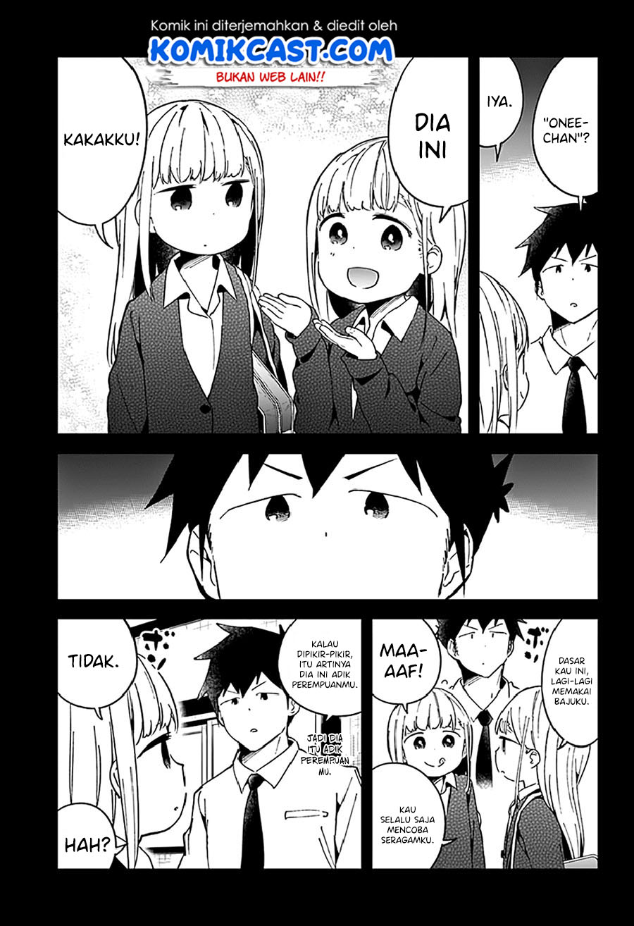 Aharen-san wa Hakarenai Chapter 51 - halaman 17
