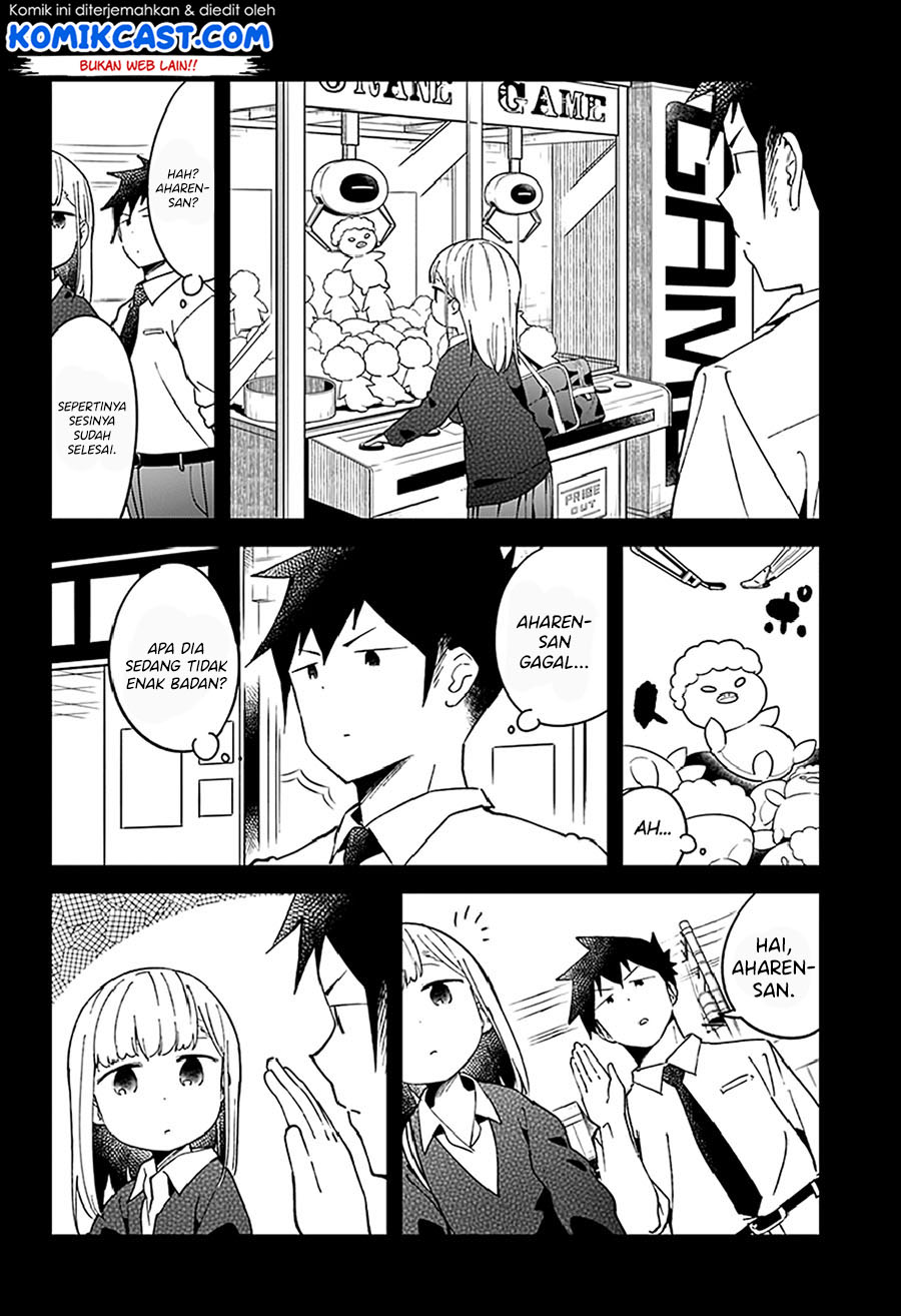 Aharen-san wa Hakarenai Chapter 51 - halaman 4