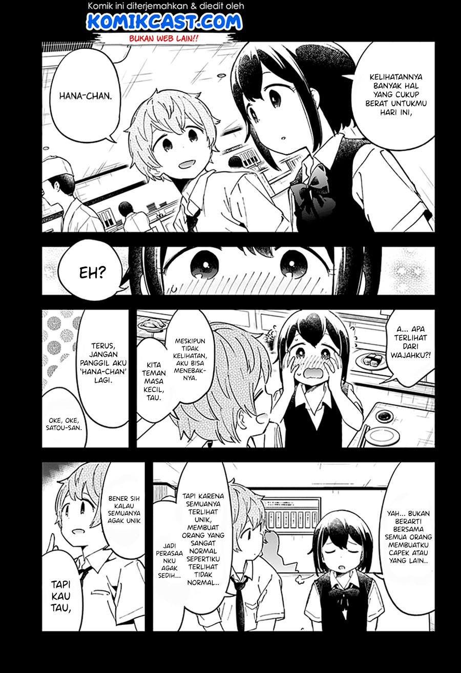 Aharen-san wa Hakarenai Chapter 52 - halaman 11
