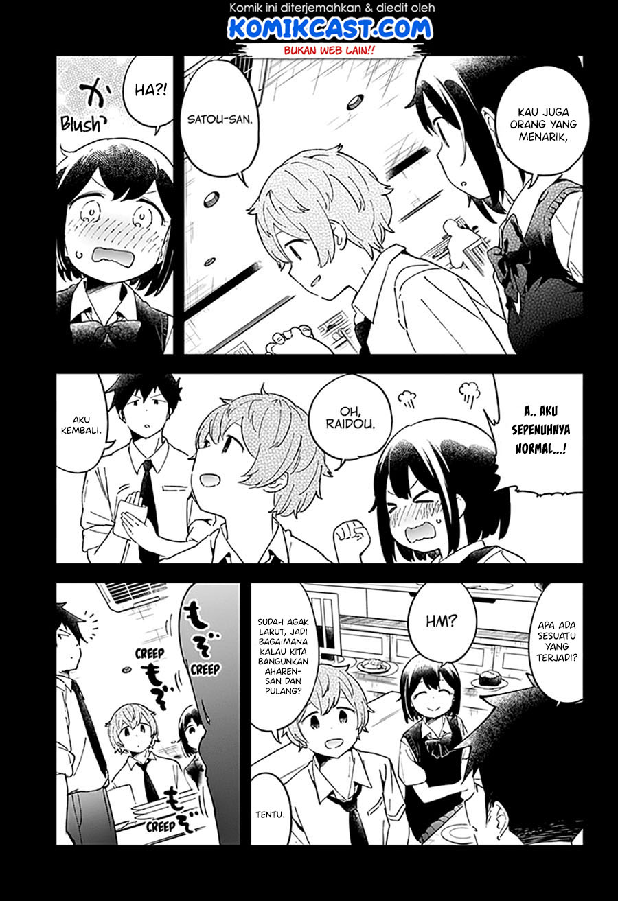 Aharen-san wa Hakarenai Chapter 52 - halaman 13