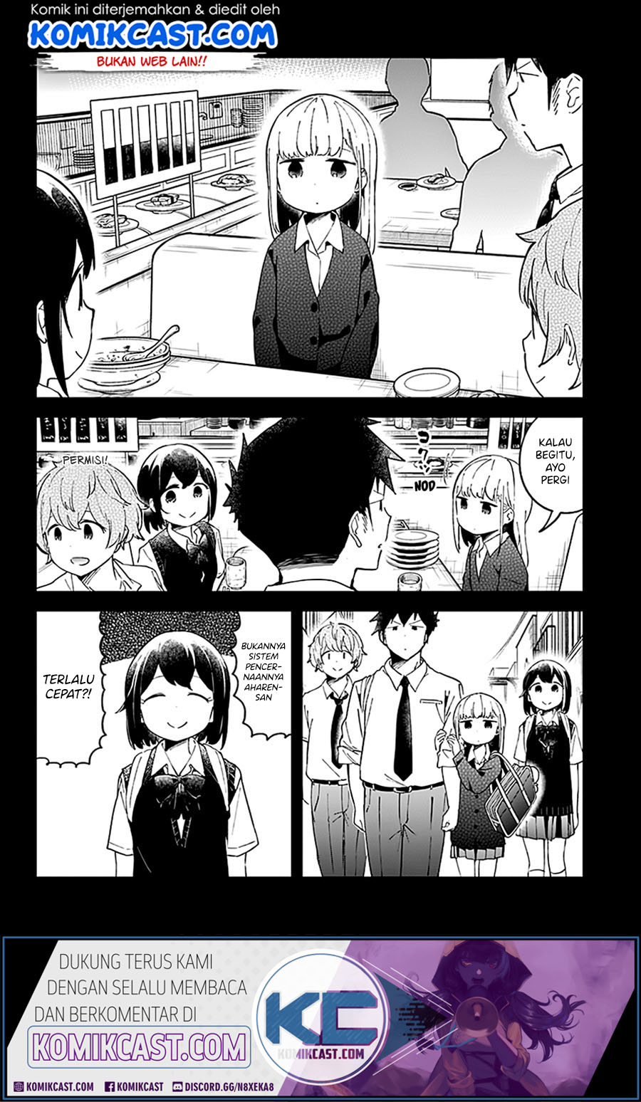 Aharen-san wa Hakarenai Chapter 52 - halaman 14