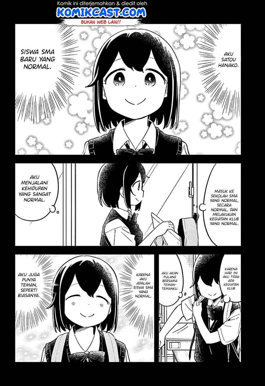 Aharen-san wa Hakarenai Chapter 52 - halaman 4