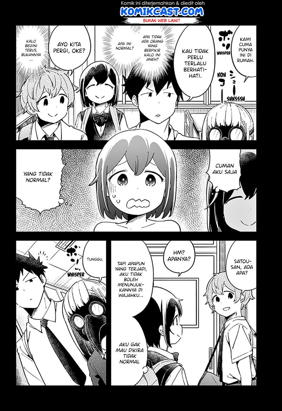Aharen-san wa Hakarenai Chapter 52 - halaman 6