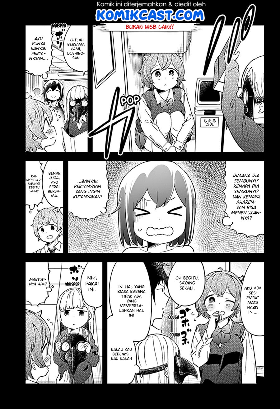 Aharen-san wa Hakarenai Chapter 52 - halaman 7