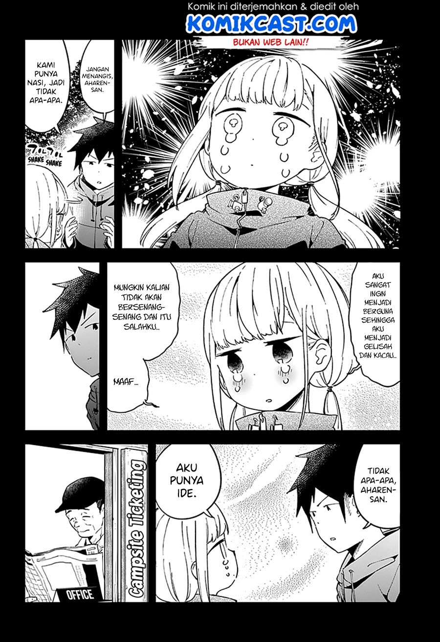 Aharen-san wa Hakarenai Chapter 53 - halaman 12