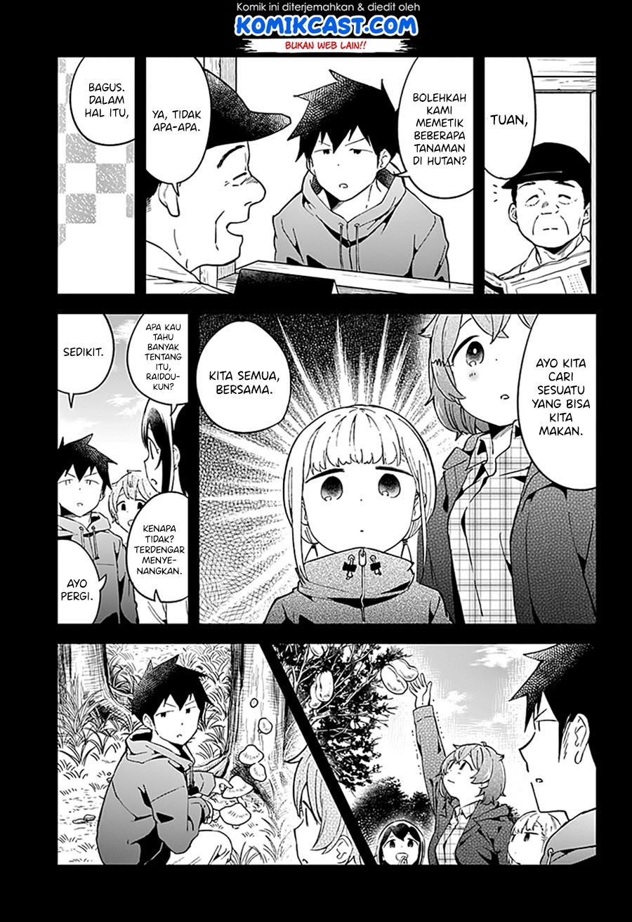 Aharen-san wa Hakarenai Chapter 53 - halaman 13
