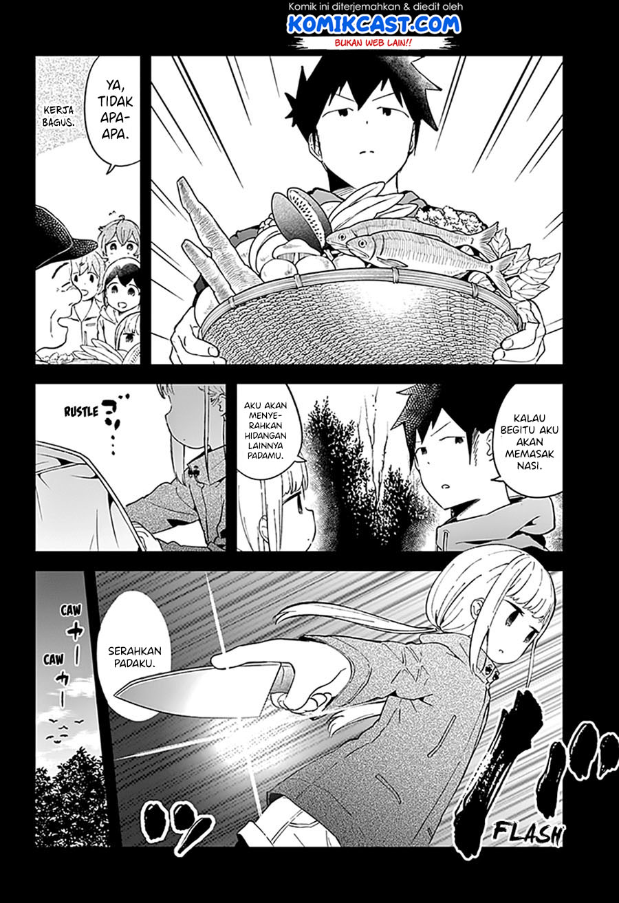Aharen-san wa Hakarenai Chapter 53 - halaman 14