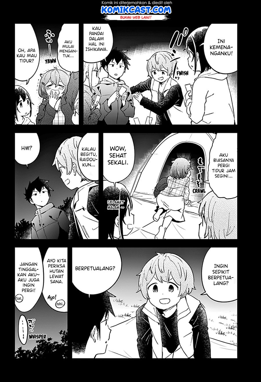 Aharen-san wa Hakarenai Chapter 53 - halaman 16