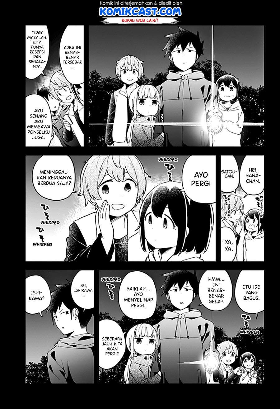 Aharen-san wa Hakarenai Chapter 53 - halaman 17