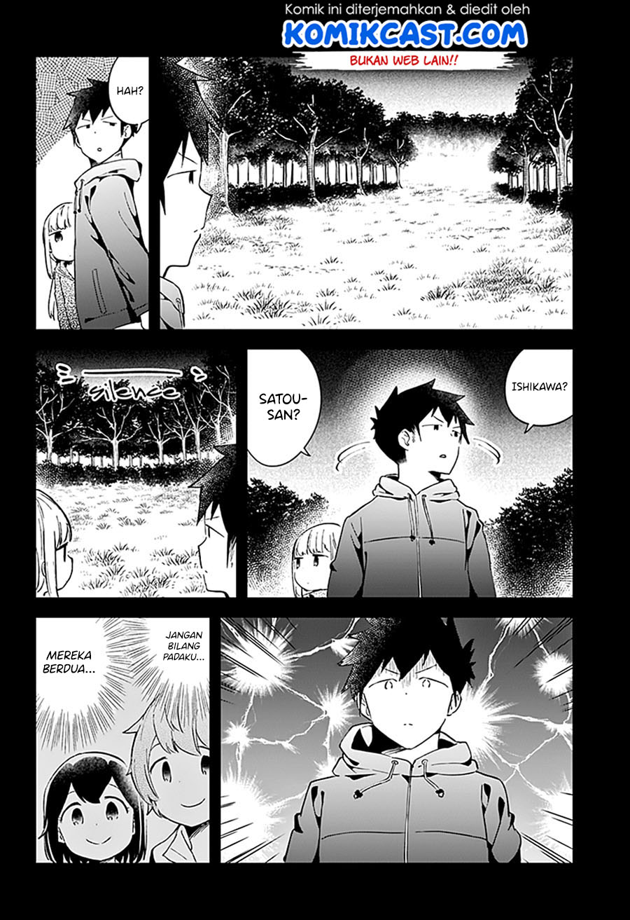 Aharen-san wa Hakarenai Chapter 53 - halaman 18