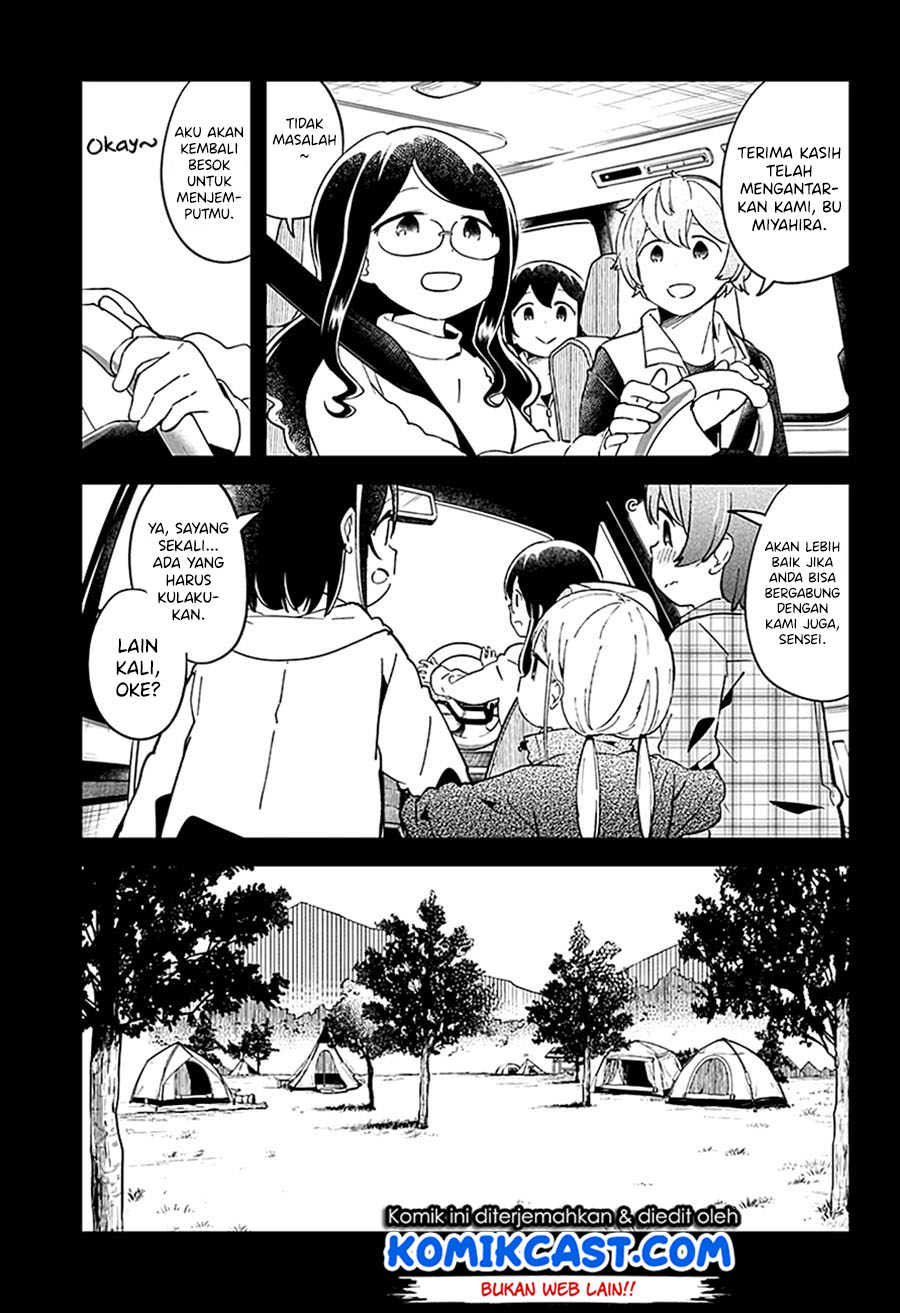Aharen-san wa Hakarenai Chapter 53 - halaman 9