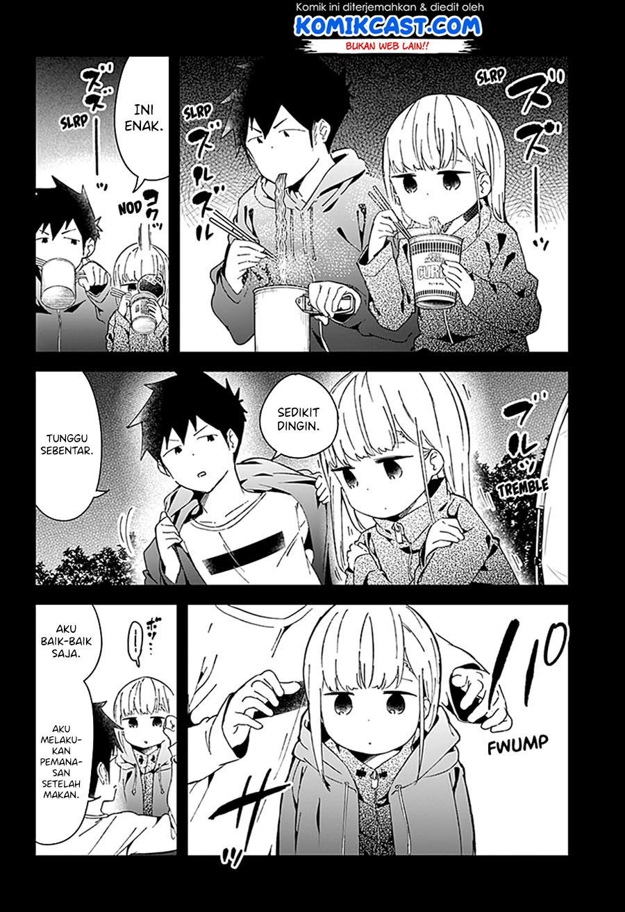 Aharen-san wa Hakarenai Chapter 54 - halaman 11