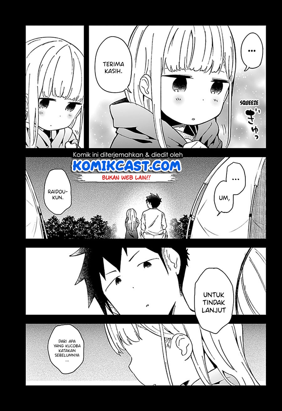 Aharen-san wa Hakarenai Chapter 54 - halaman 12