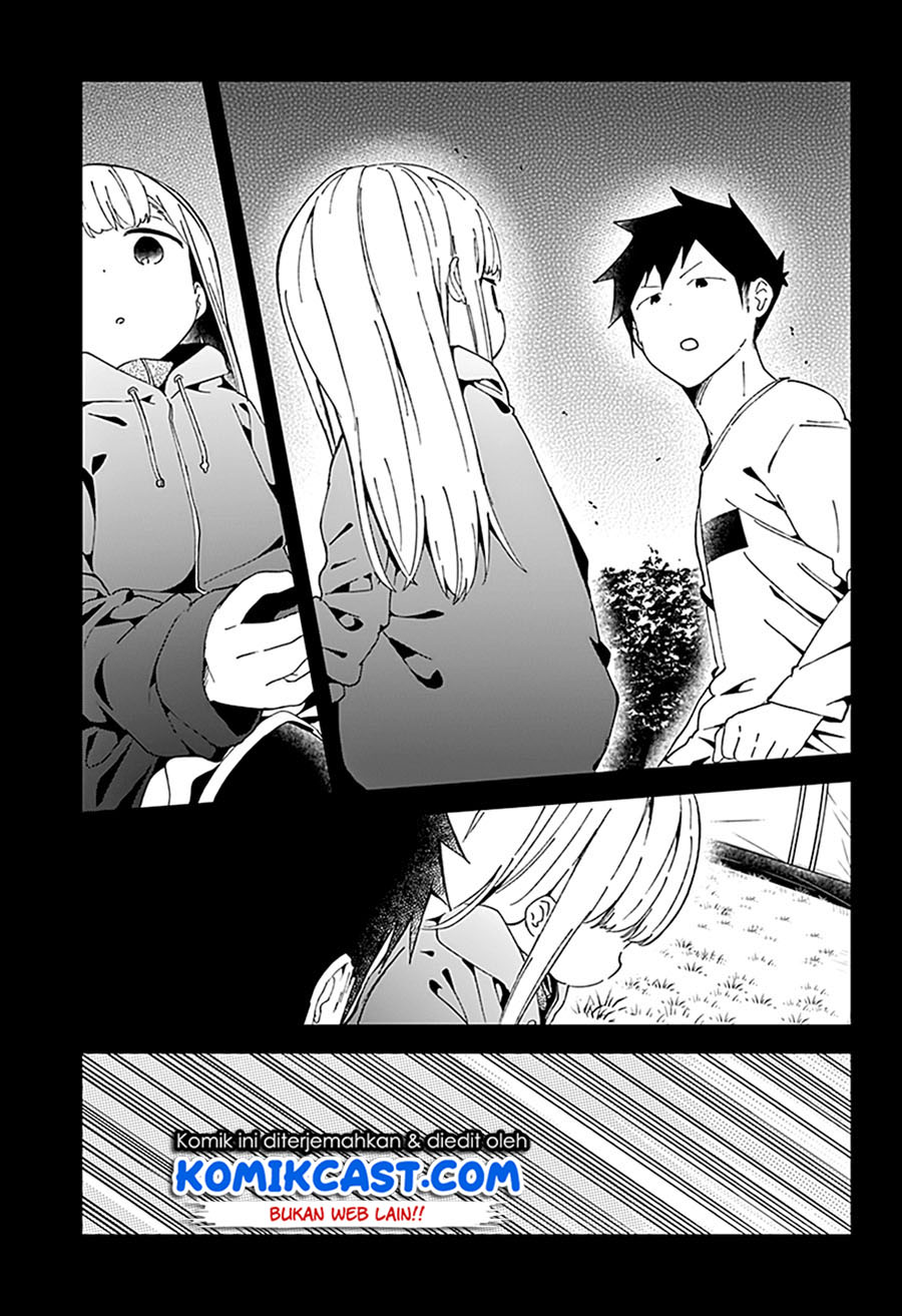 Aharen-san wa Hakarenai Chapter 54 - halaman 14