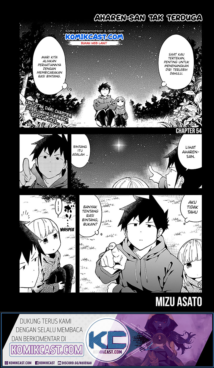 Aharen-san wa Hakarenai Chapter 54 - halaman 2