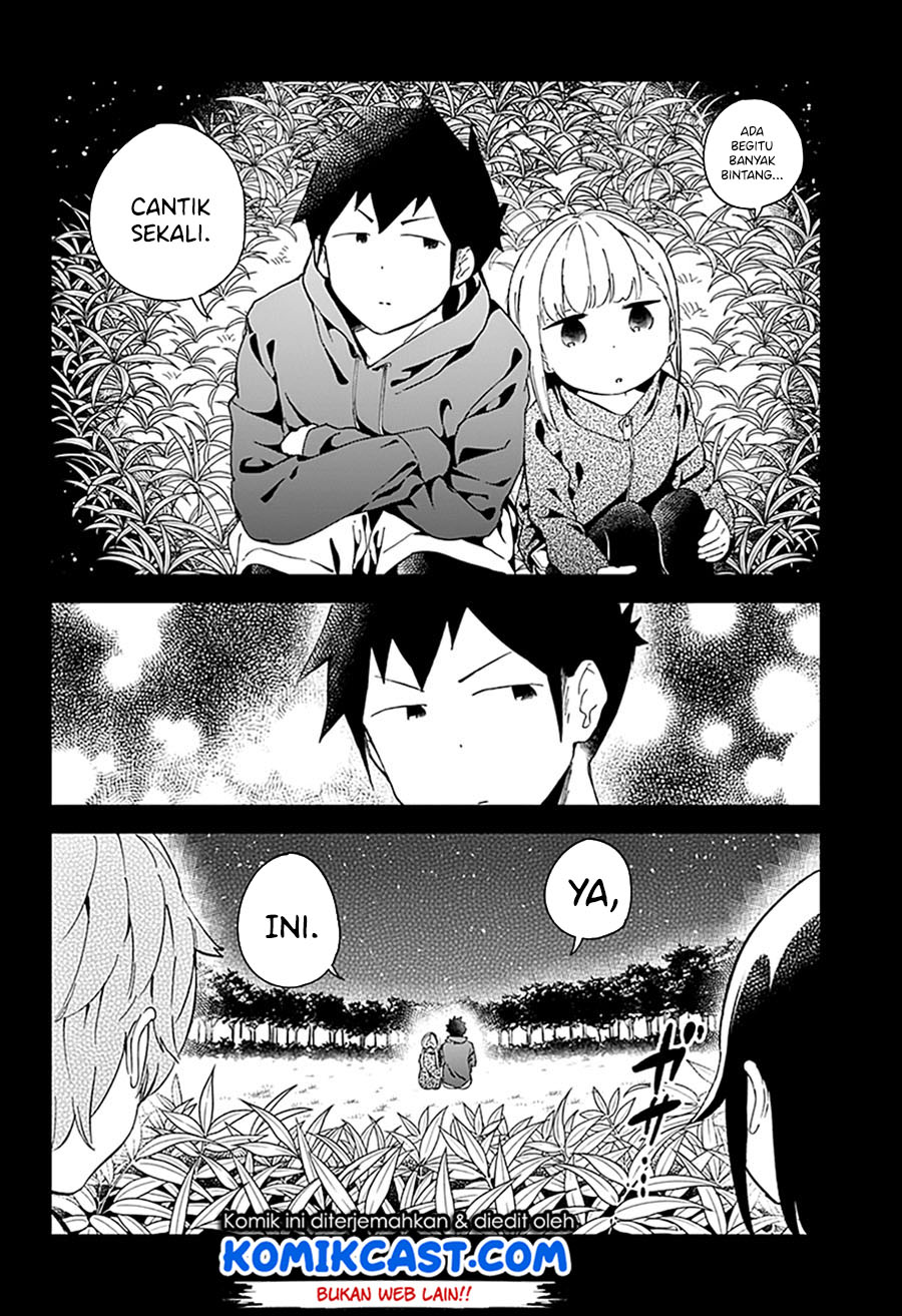 Aharen-san wa Hakarenai Chapter 54 - halaman 3