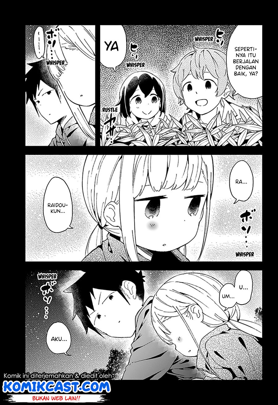 Aharen-san wa Hakarenai Chapter 54 - halaman 4