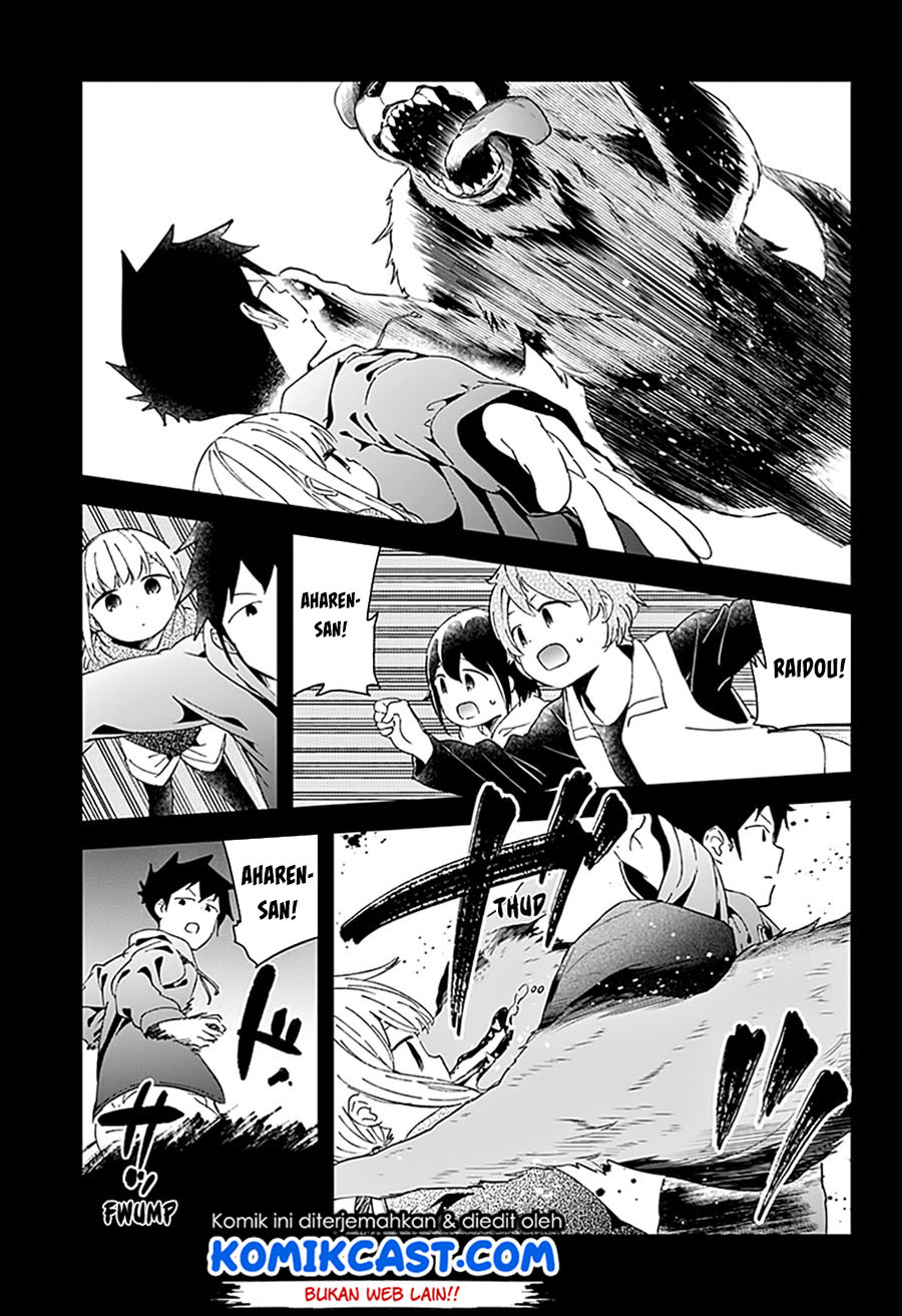 Aharen-san wa Hakarenai Chapter 54 - halaman 6