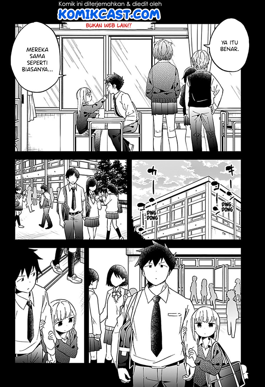 Aharen-san wa Hakarenai Chapter 55 - halaman 12