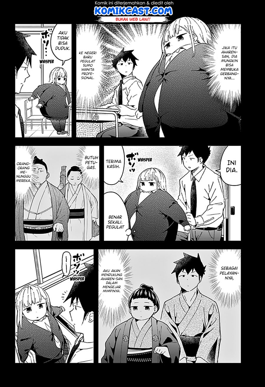 Aharen-san wa Hakarenai Chapter 55 - halaman 6