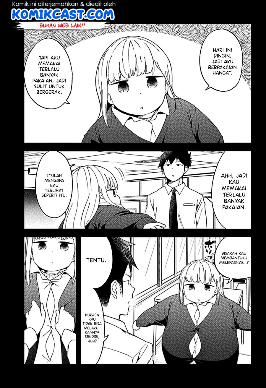 Aharen-san wa Hakarenai Chapter 55 - halaman 7