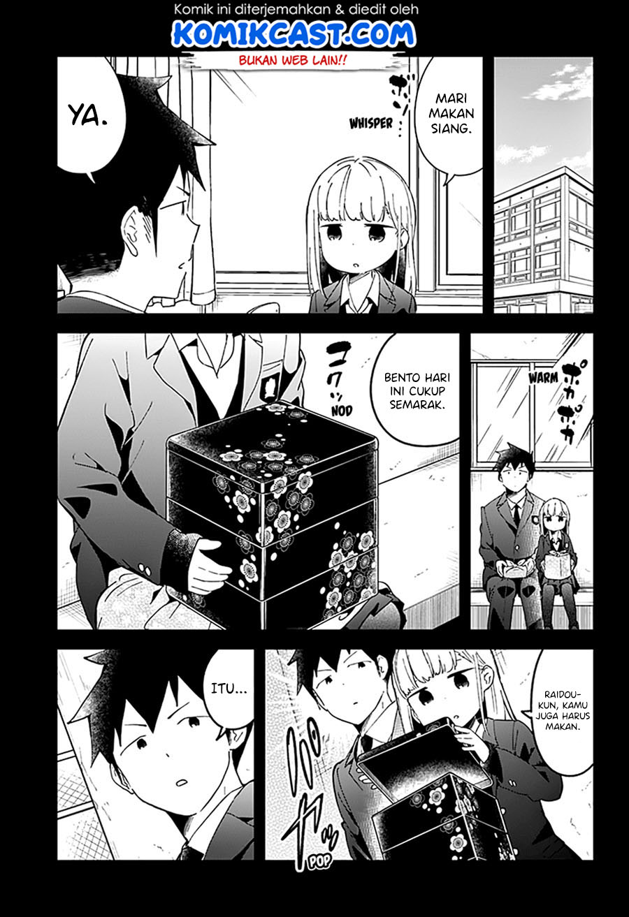Aharen-san wa Hakarenai Chapter 56 - halaman 13
