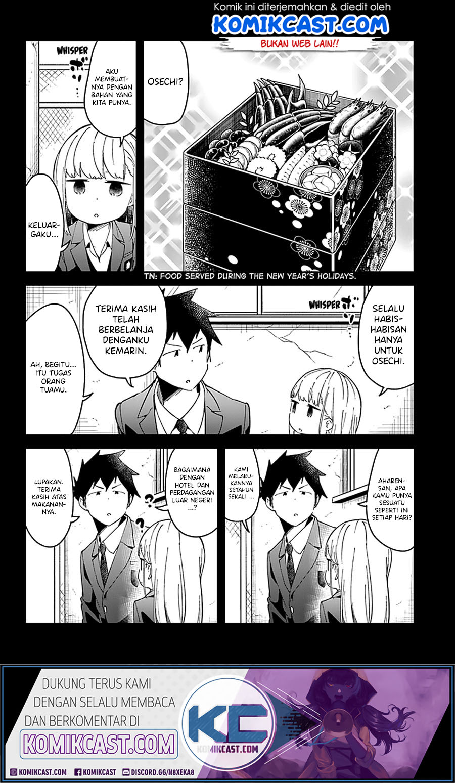 Aharen-san wa Hakarenai Chapter 56 - halaman 14