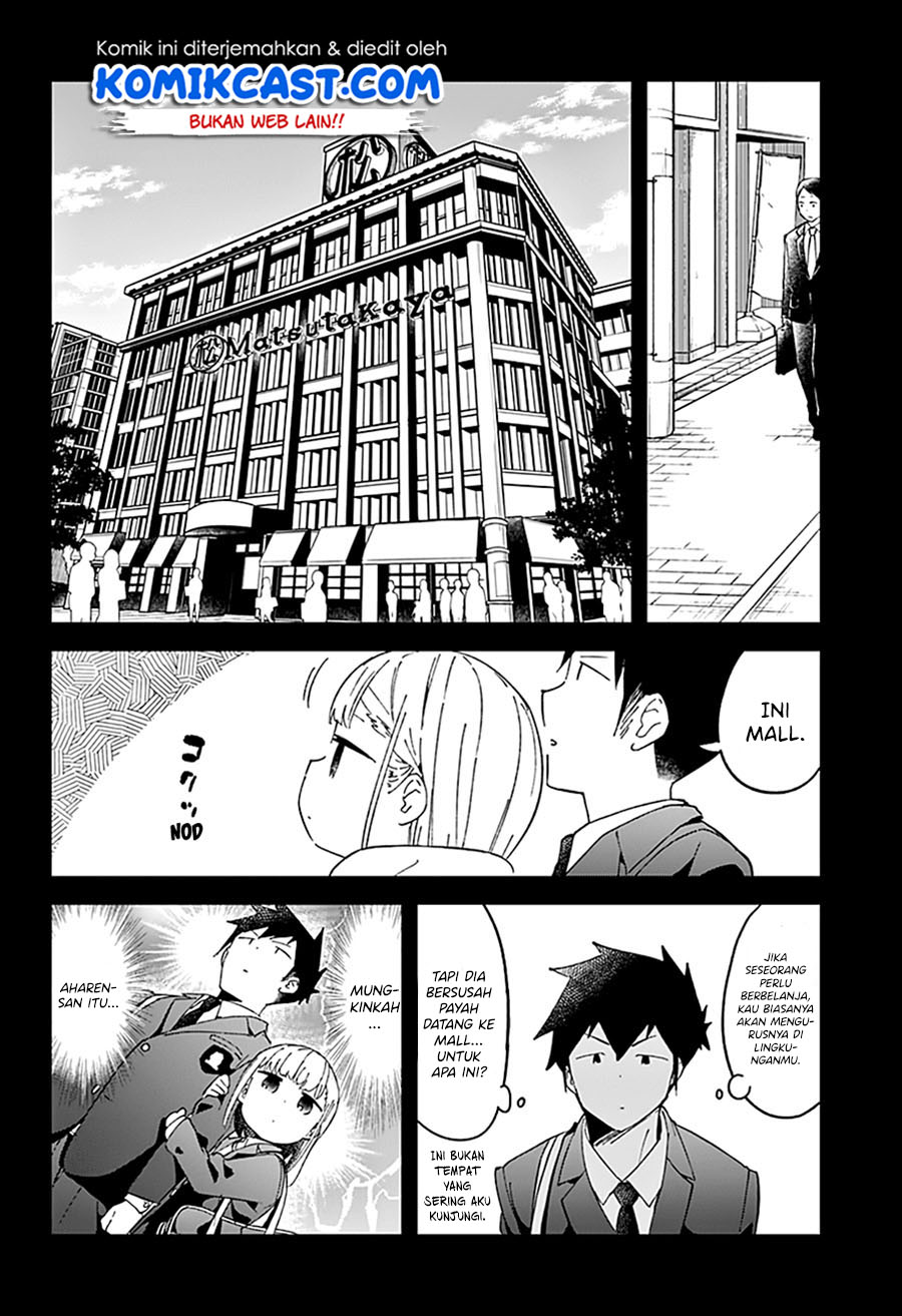 Aharen-san wa Hakarenai Chapter 56 - halaman 3