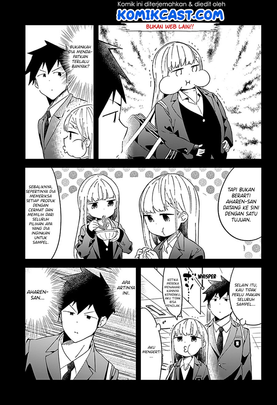 Aharen-san wa Hakarenai Chapter 56 - halaman 7