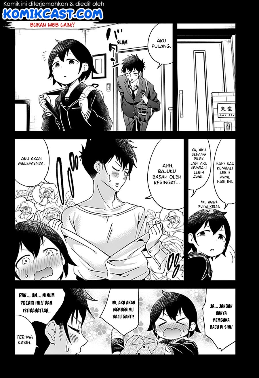 Aharen-san wa Hakarenai Chapter 57 - halaman 10