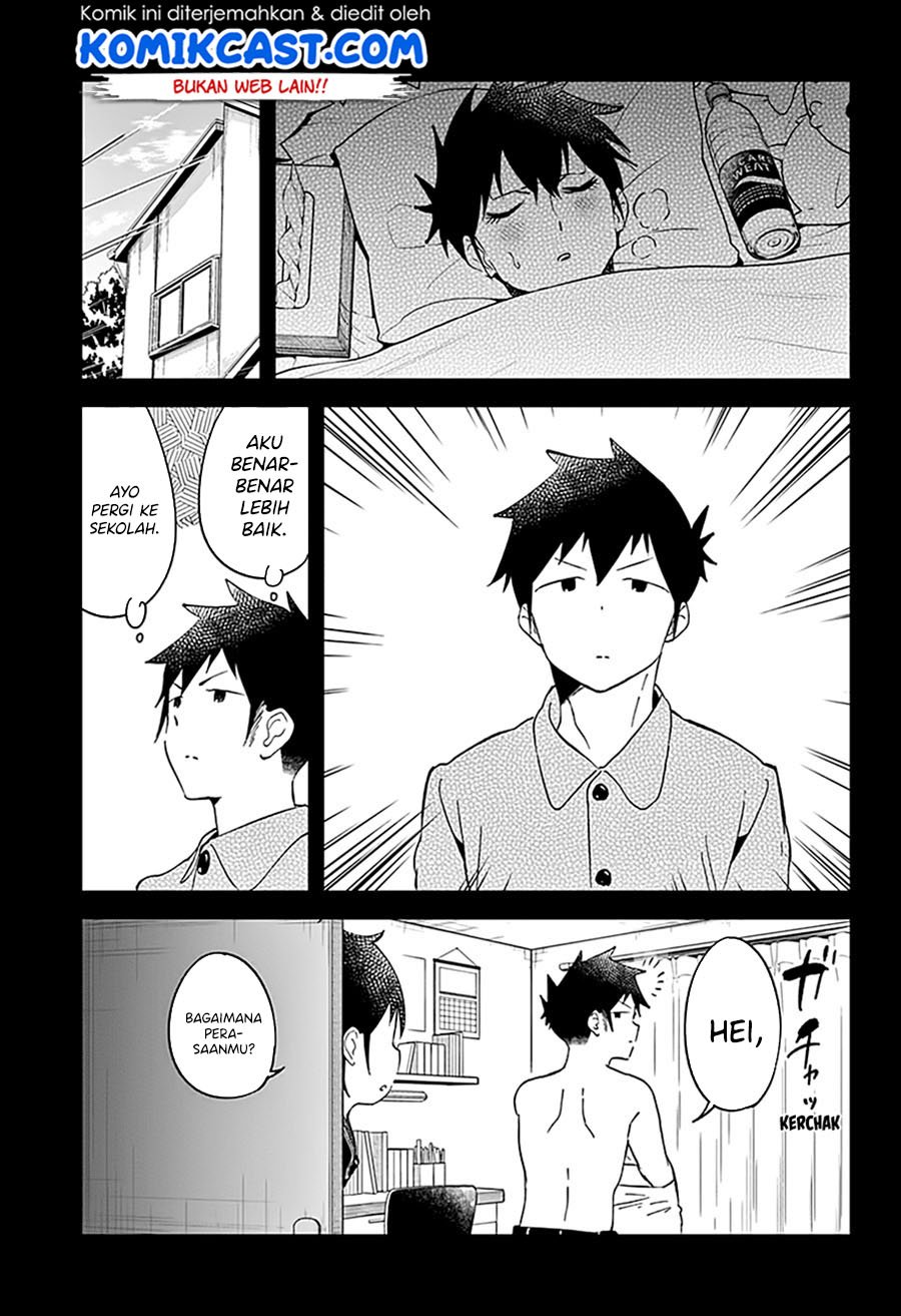 Aharen-san wa Hakarenai Chapter 57 - halaman 11