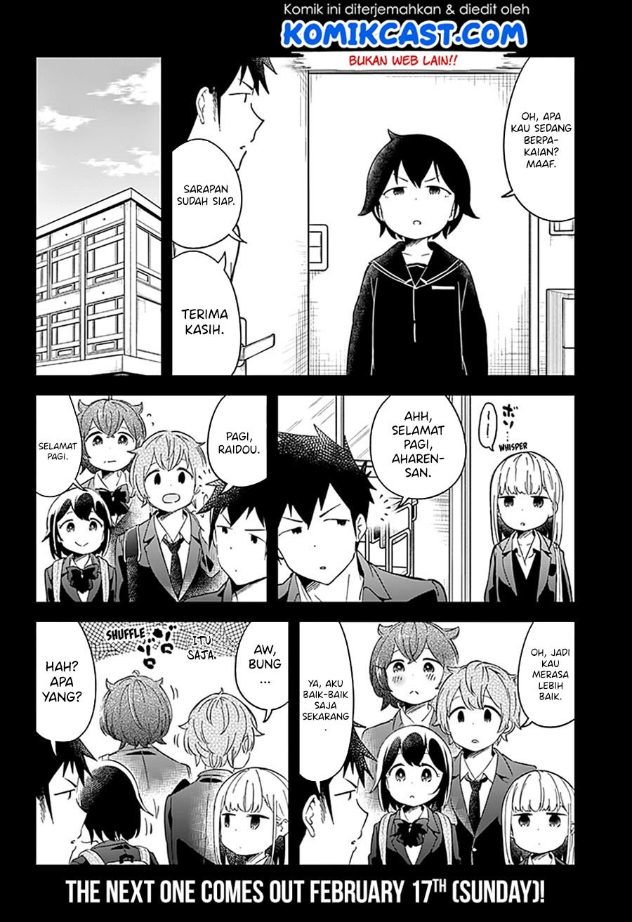 Aharen-san wa Hakarenai Chapter 57 - halaman 12