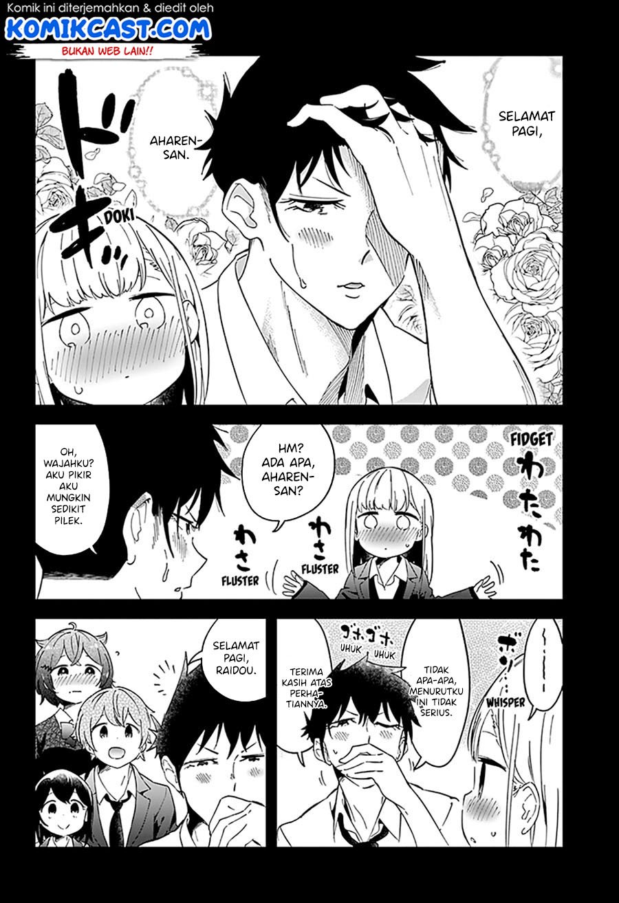 Aharen-san wa Hakarenai Chapter 57 - halaman 4