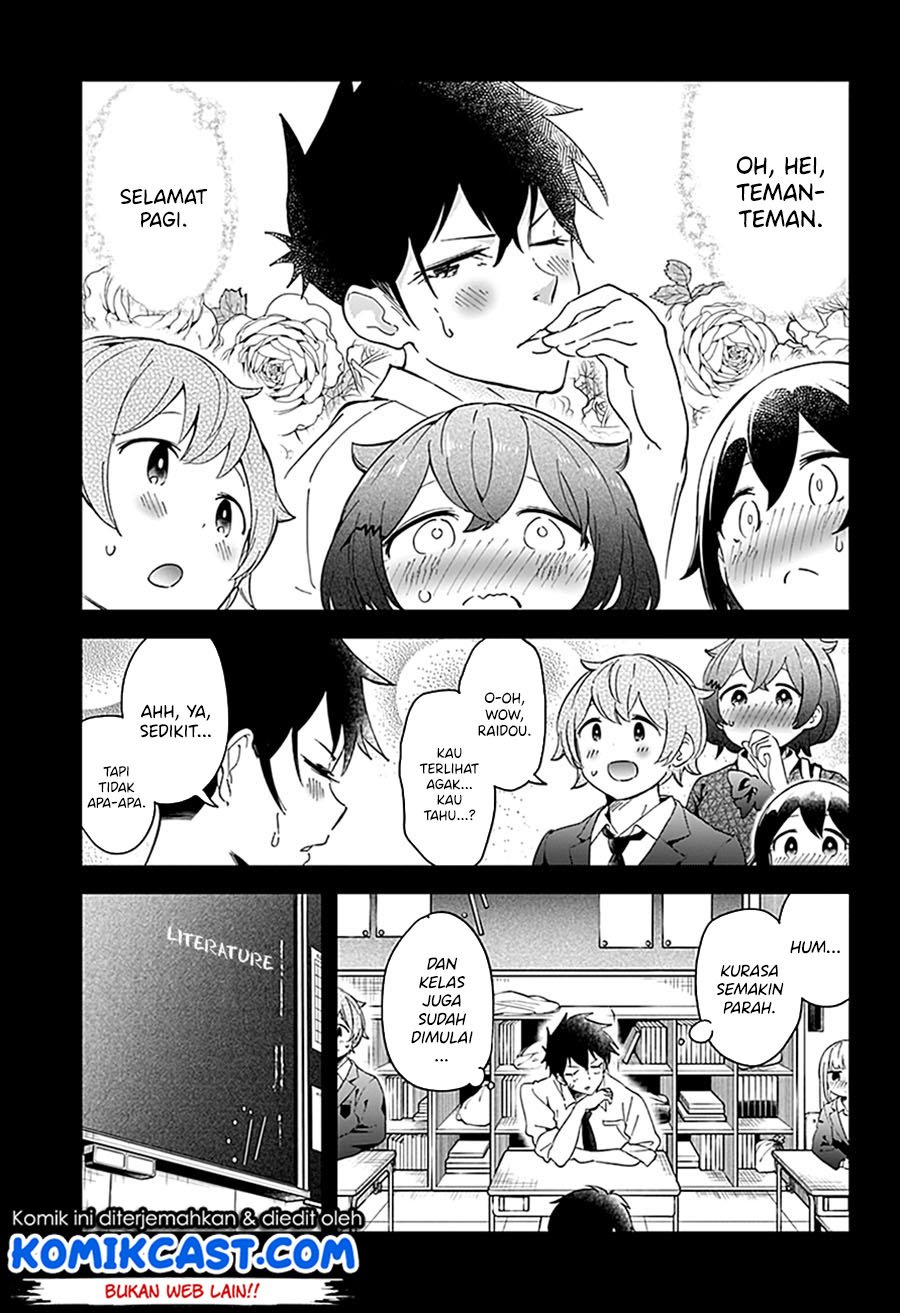 Aharen-san wa Hakarenai Chapter 57 - halaman 5