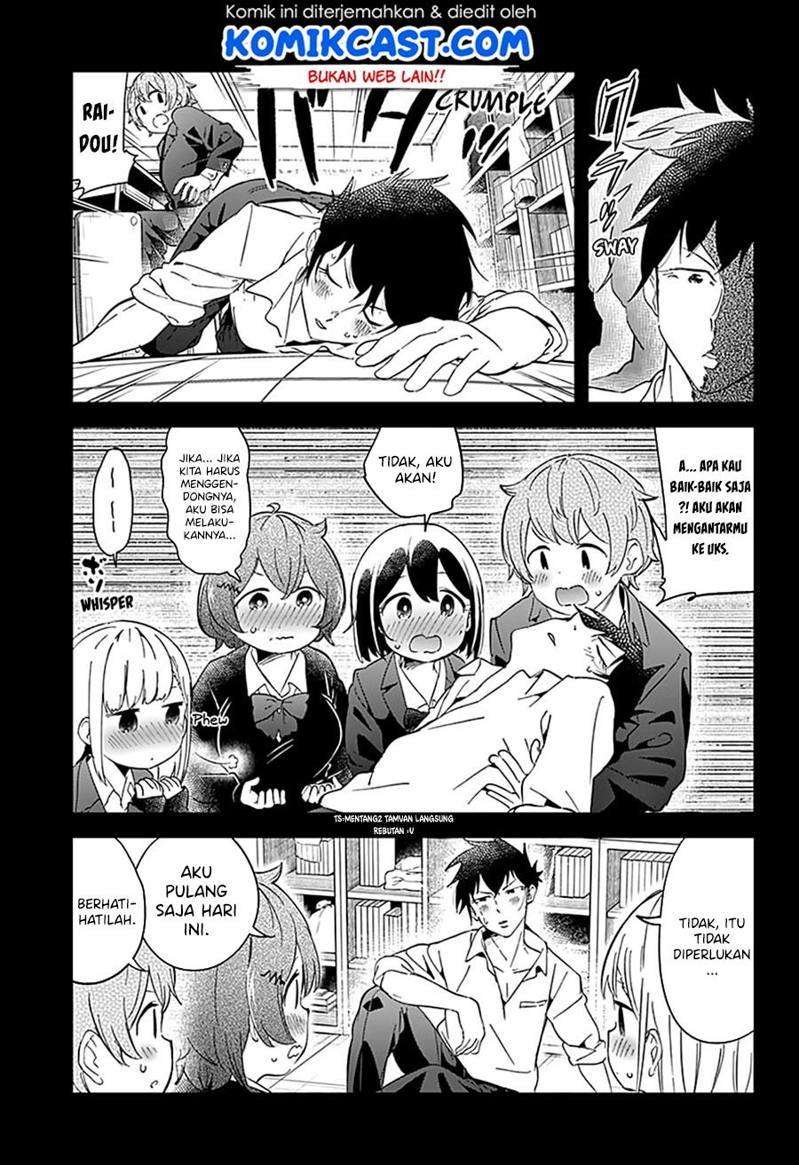 Aharen-san wa Hakarenai Chapter 57 - halaman 7
