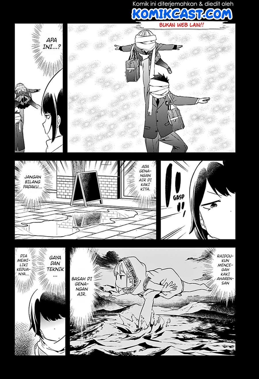 Aharen-san wa Hakarenai Chapter 58 - halaman 10
