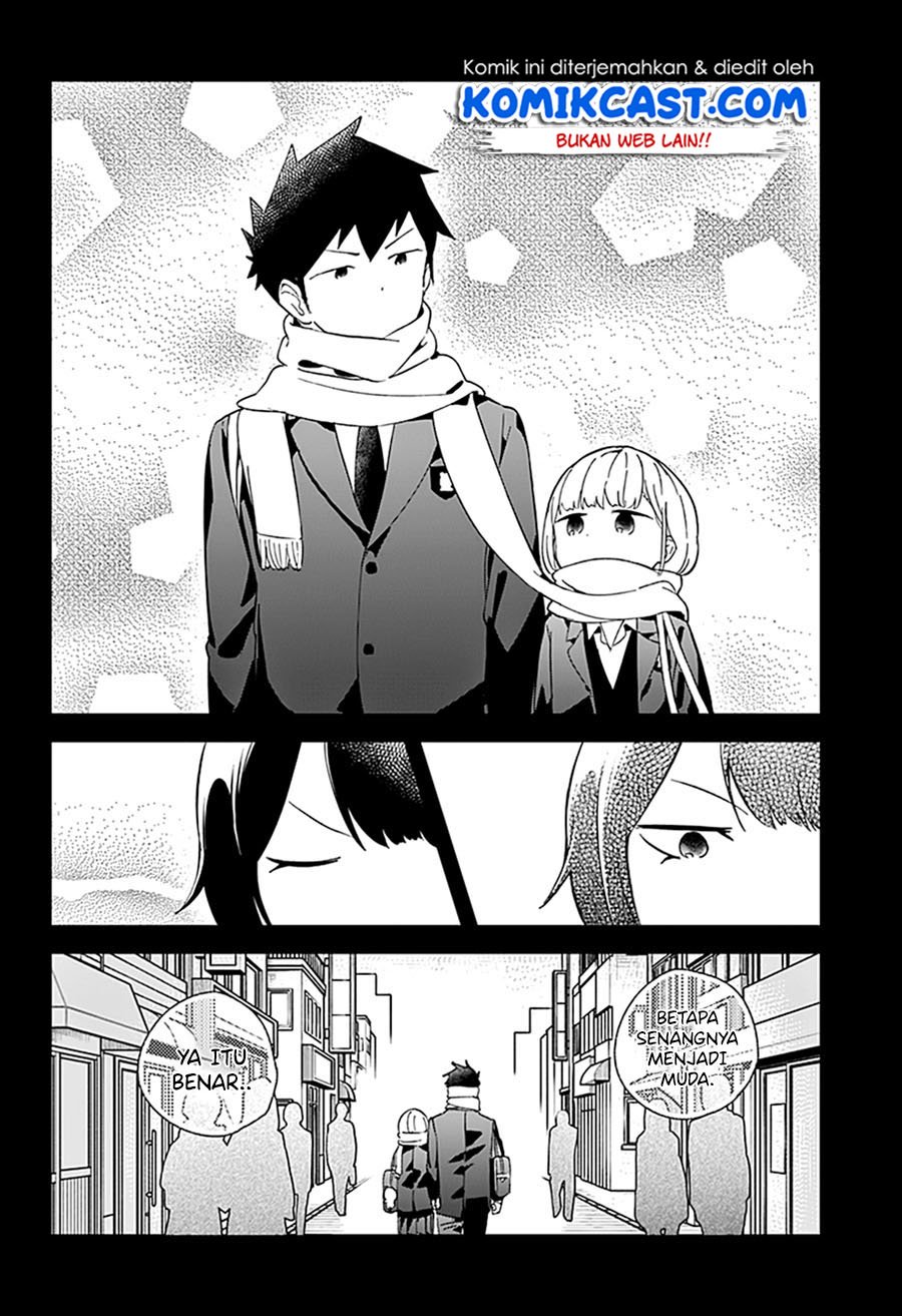 Aharen-san wa Hakarenai Chapter 58 - halaman 14
