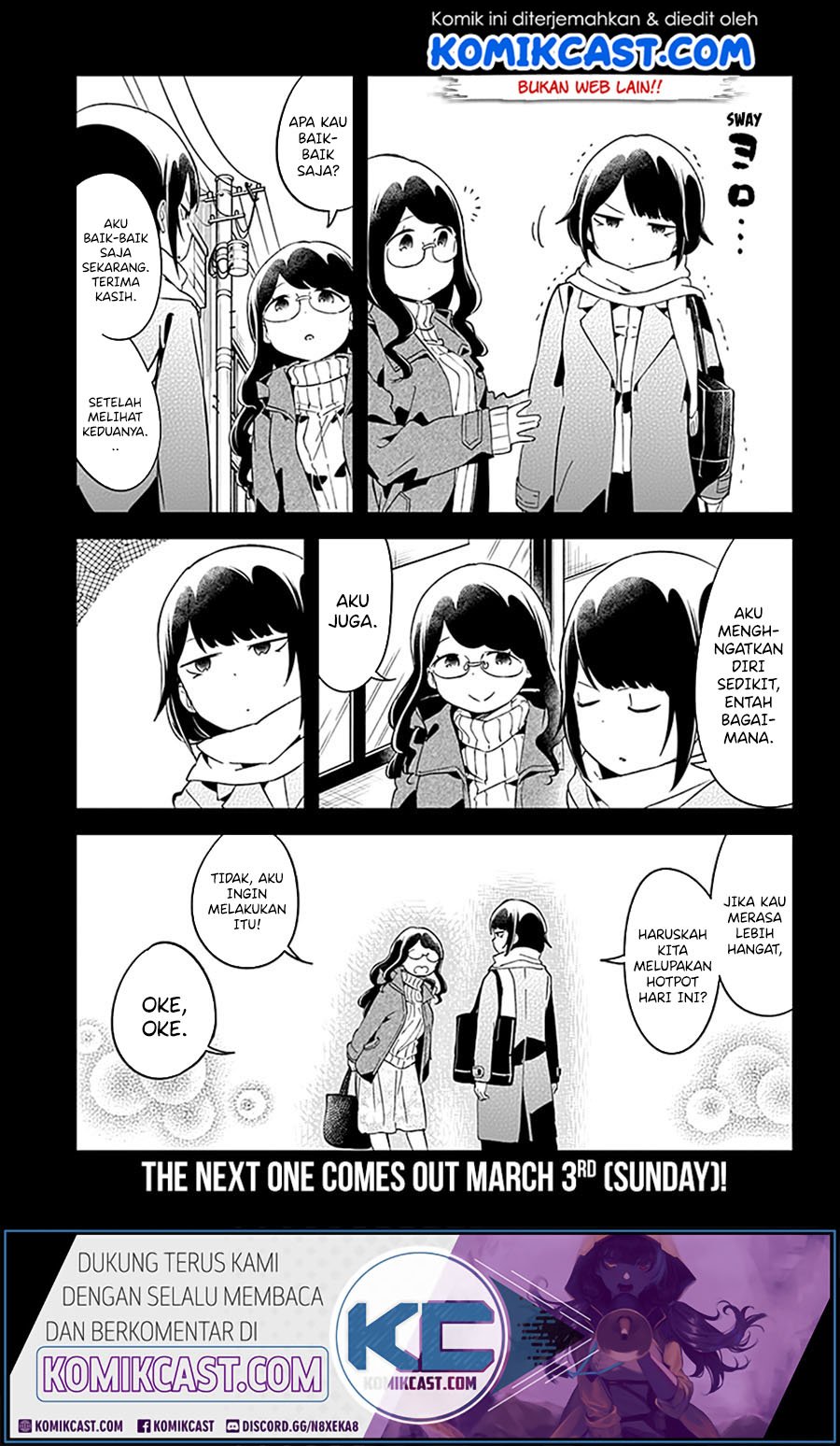 Aharen-san wa Hakarenai Chapter 58 - halaman 15